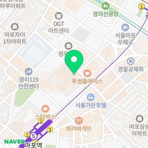 유디마포치과의원