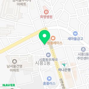 이과수비뇨기과의원