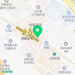 서울센트럴치과의원