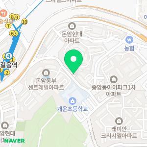 상가사무실빌라계단청소입주청소특수청소건물관리소