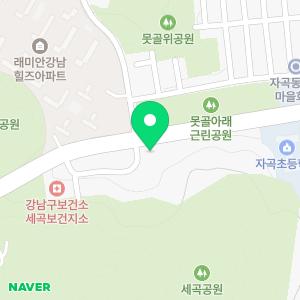 강남드림내과의원