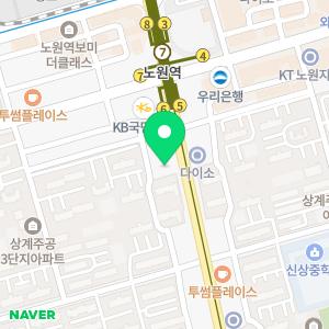 휴대폰성지 옆커폰 노원상계점