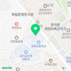 금화초등학교병설유치원