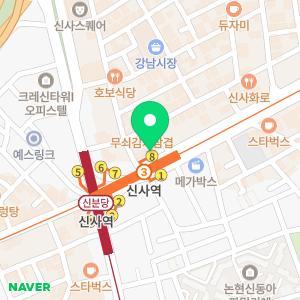 디원치과의원