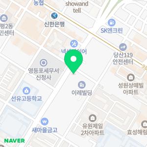 피지컬프로짐