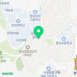 윤선생 igse 종로창신학원