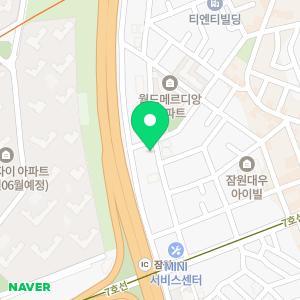 컴퓨터수리