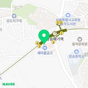 티엘여성의원