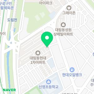 레인보우음악교습소