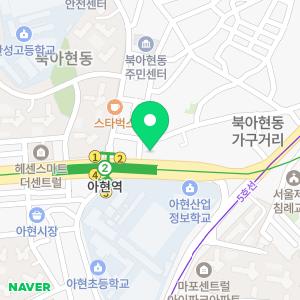 연세광안과의원