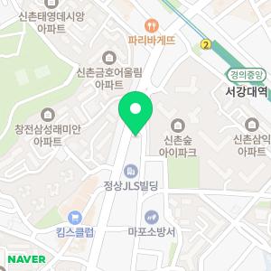 타이어뱅크 서강대교점