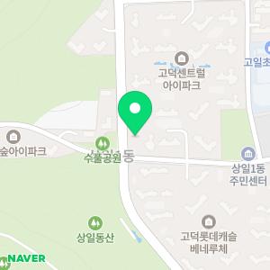 센트럴조은치과의원