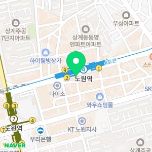 단무지폰