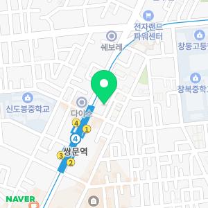 KB국민은행 쌍문역점