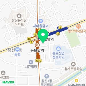 연세동묘정형외과의원