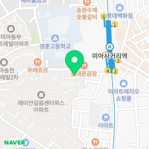 서울에스치과의원