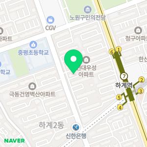 시범공인중개사사무소