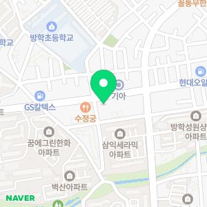 튼튼약국