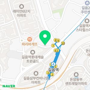 안산부인과의원