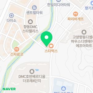 두리이비인후과의원 향동점