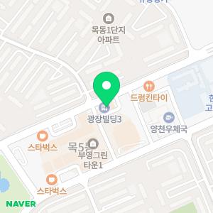 여미애산부인과의원