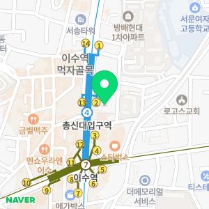 방배이수톡스앤필의원