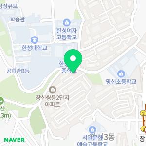 윤선생 igse 종로창신학원