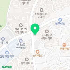 신내성모정형외과의원