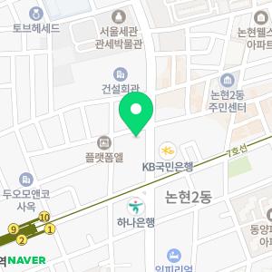 미래와희망산부인과의원 난임클리닉