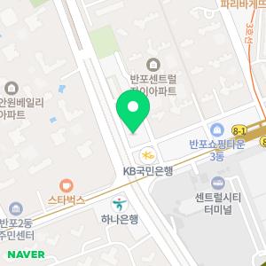 상위권수학학원 반포본원