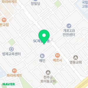 도원세무회계사무소