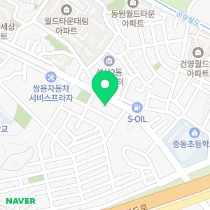 마포DMC수학교습소