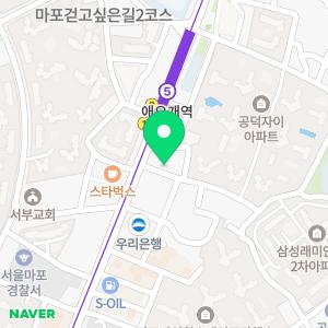 이화더블유산부인과의원