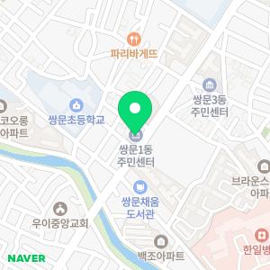 누수탐지업체아파트주택천장화장실배관난방보일러해빙누수공사