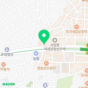 세무법인 율곡