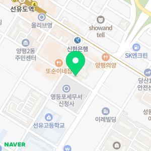 영택스 윤영섭 세무사