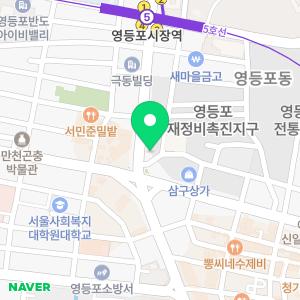 윤문수비뇨기과의원