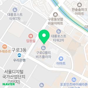 프레퍼스 다이어트 푸드 구로디지털단지점