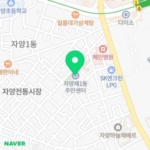 화장실천장누수방수아파트누수욕실수도외벽누수공사비용