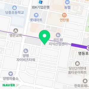 T&A영인세무회계