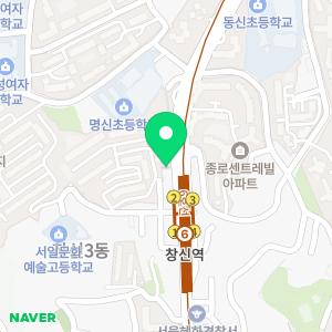 원투 공인중개사사무소