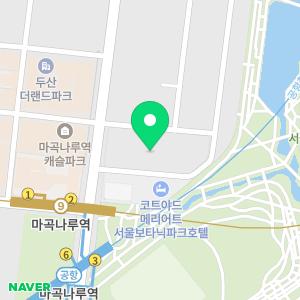 오스템임플란트 마곡중앙연구소