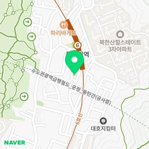 한라공인중개사사무소