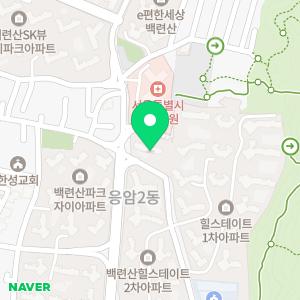 한우리독서토론논술 응암백련산 독서교실