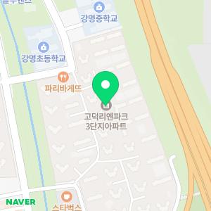 하수구막힘 고압세척 누수탐지 청우종합설비