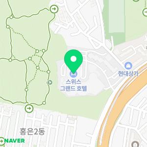 스위스그랜드 호텔아트샵