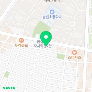 라렌느산후조리원