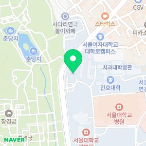 서울대학교병원 장례식장