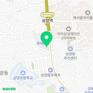 햇살아이 의원