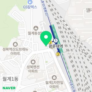 헤어그래 광운대역점